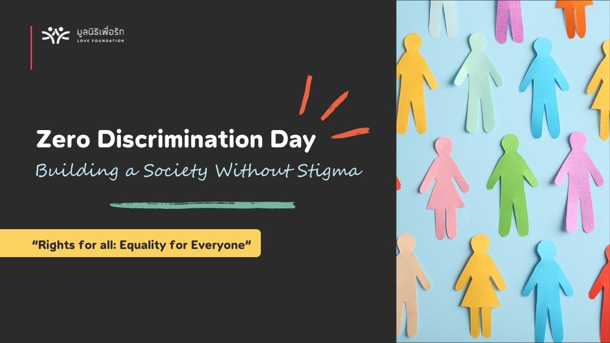 March 1: Zero Discrimination Day — Building a Society Without Stigma